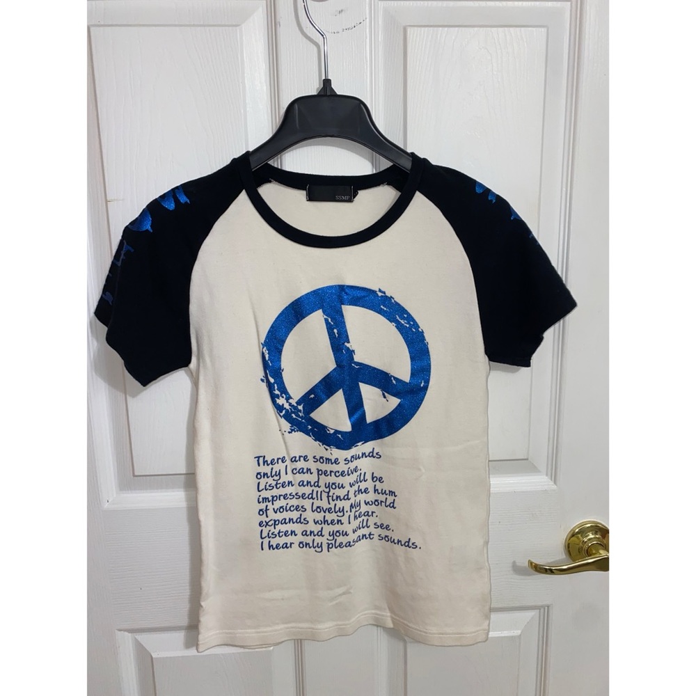 Inspirational T-shirt